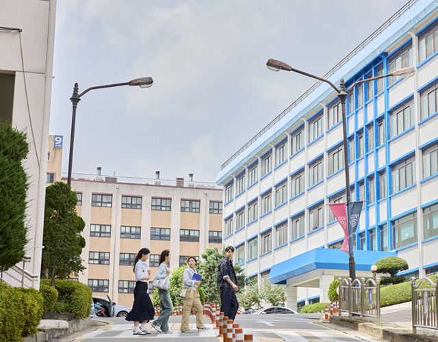 大田保健大学